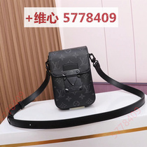 Deposit fashionable good-looking casual popular trendy and beautiful Hu Wai etc.