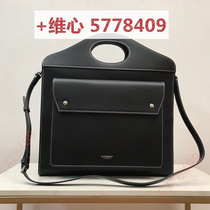 Deposit fashionable good-looking casual popular trendy and beautiful Hu Wai etc.