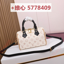 Deposit fashionable good-looking casual popular trendy and beautiful Hu Wai etc.