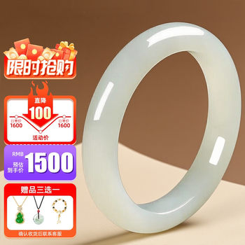 Top three jade bracelet hot sale rankings