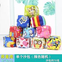 Childrens sandbag cartoon expression soft cloth ball kindergarten special throwing sandbag childrens toy sponge animal large sandbag