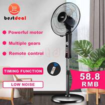 Electric Fan Floor Stand fan 5 Leaves Remote Control Table