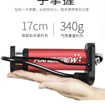 Foot pump high-voltage mini portable electric car bicycle battery car home foot basketball air pump