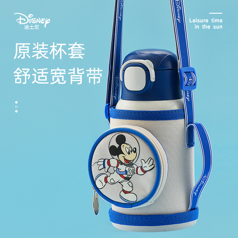 2025儿童保温杯该怎么选？给男孩推荐适合上学用的食品级不锈钢保温杯