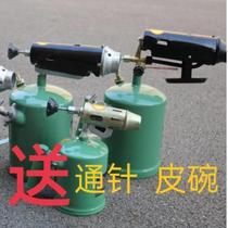 Gasoline blowtorch portable gasoline high temperature household blowtorch diesel kerosene flame gun waterproof burning pig hair