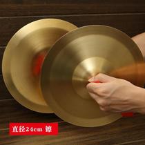 Gongs and drums musical instruments bronze cymbals adult large cymbals small cymbals bright cymbals waist drum cymbals kindergarten three and a half props childrens toy cymbals