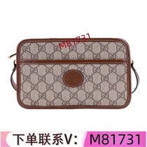 (Order Kawei: M81731) High luxury goods mens and womens bags handbags shopping bags backpacks shoulder bags