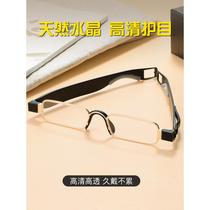 Natural crystal reading glasses for men high-definition reading glasses for the elderly ultra-light and convenient womens glasses can be rotated and folded 360 degrees