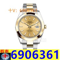 (Deposit) Craftsmanship and quality classic collection Big brand business fully automatic mechanical steel band watch hw254