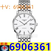 (Deposit) Craftsmanship and quality classic collection Big brand business fully automatic mechanical steel band watch hw492