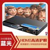 Eⅴd Karaoke Tv Dvd Player Home Player All-In-One Three-In-One Amplifier Player Cd Player