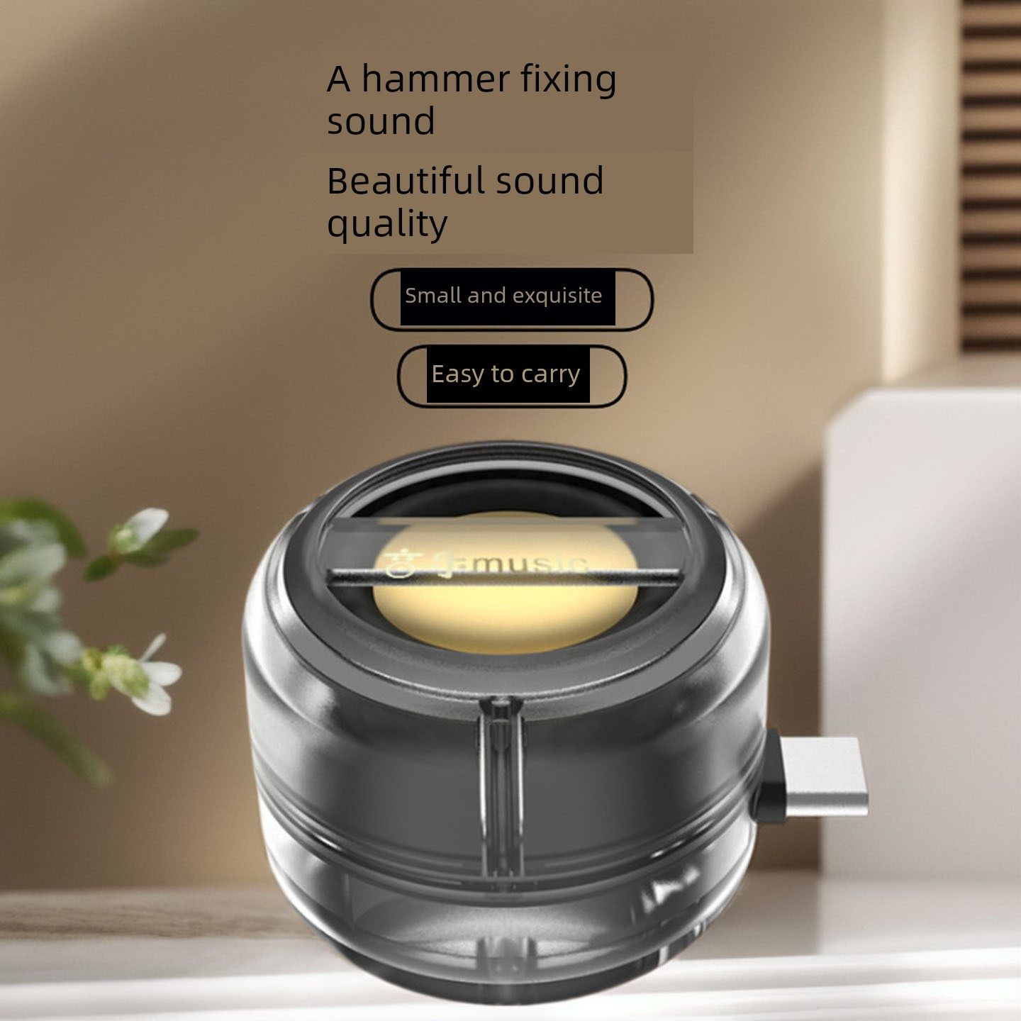 German Imported Plug-In Mobile Phone Amplifier, Minruo Type-C Port Small Speaker, Portable External Mini Player