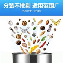 Customized automatic loading machine for granular IKI powder liquid package rice sealing and miscellaneous grains hardware quantitative dispensing machine with full mouth