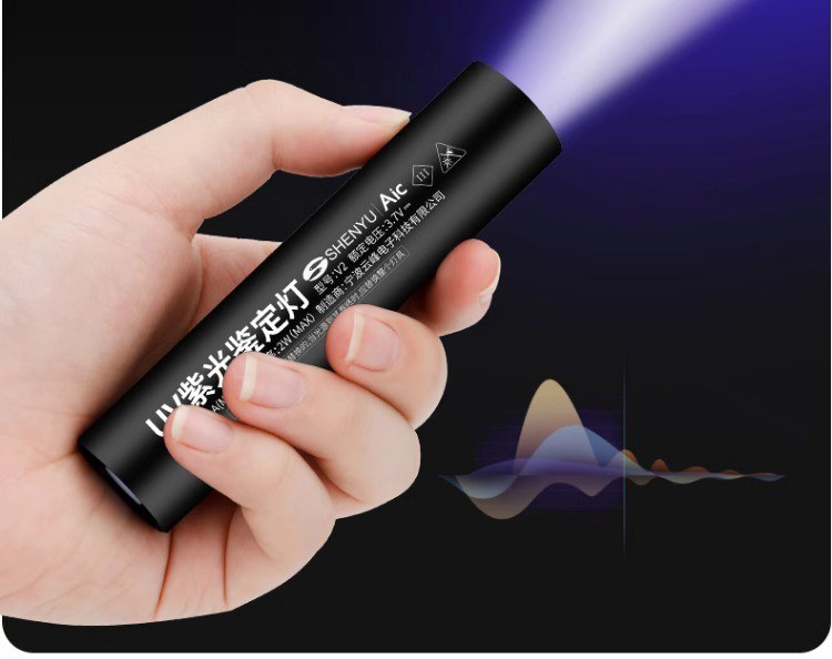 Wood's lamp for cat moss 365nm UV light for urine detection, flashlight, ultraviolet UV curing nail art pen, specialized for identification