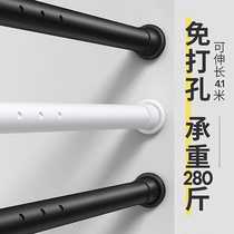 Shuguang curtain rod punch-free telescopic installation rod clothes drying support rod clothes drying rack shower curtain rod
