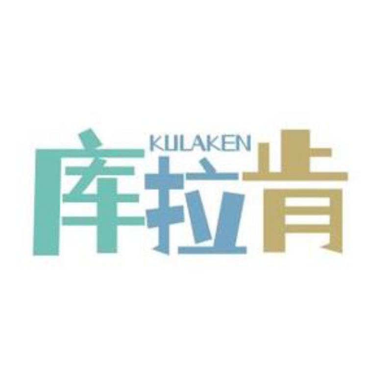 库拉肯旗舰店的LOGO