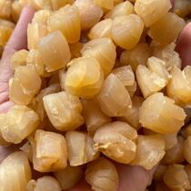 Dried scallops authentic special grade scallops and diced meat soup ingredients pure natural scallops ready-to-eat dried goods seafood wholesale