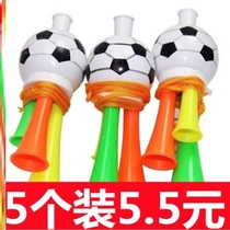 Cheerleading artifact cheerleading stick brand latte art football props primary school sports meeting trumpet