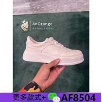New mens shoes white leather embossed pattern thick-soled sneakers lace-up casual shoes