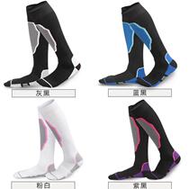 Fencing socks professional childrens fencing socks professional competition training socks adult fencing socks fencing equipment