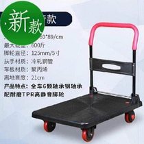 55 factory pulls grain large flat king trolley trolley transporter household car supermarket silent car load