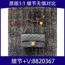 Women) Contrast Fire Pearl Student Backpack Rainbow Color Storage Bag 3455