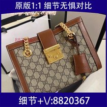 Ladies) New Bitter Color Three-layer Bag Storage Bag Embroidered Mesh Xiaolong Dragon Color 7663