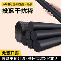Shooting suspended moxibustion moxa column training class centimeter moxa leaf Nanyang Baicaotang foam board hot moxibustion seal wear-resistant variety