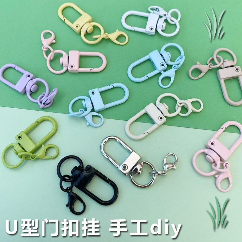 Lobster Clasp Keychain Pendant U-Shaped Buckle DIY Doll Hanging Buckle Bag Chain Buckle Accessory Metal Buckle