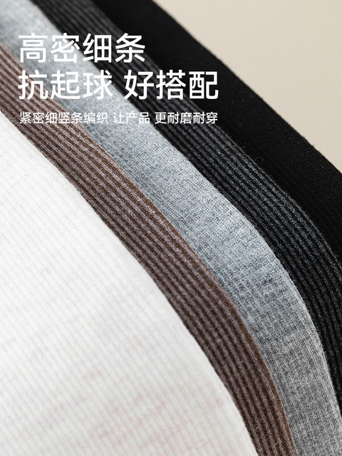 Catman gray leggings pressure slimming leggings for women autumn and winter outer wear vertical stripes warm thickened velvet pantyhose that do not fall out of gear