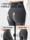 Catman dark gray leggings women's autumn and winter pressure slimming pantyhose gray thickened vertical striped crotch pantyhose