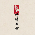 ZenDuo寻饰