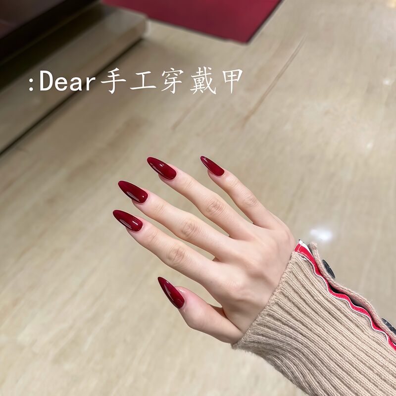 Handmade Almond-Shaped Nails, Minimalist Design, Brightening Effect, Solid Color, Wine Red, Bride, Student, Simple Single-Color Fake Nail Stickers