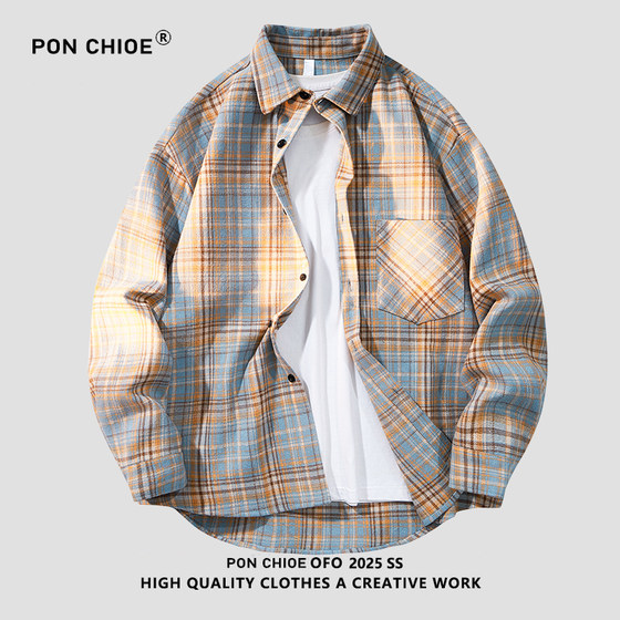 ponchioe2025春季户外流苏格子长袖衬衫男款宽松休闲百搭衬衣-53