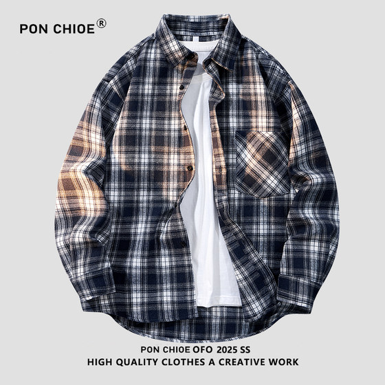 ponchioe2025春季户外流苏格子长袖衬衫男款宽松休闲百搭衬衣-53
