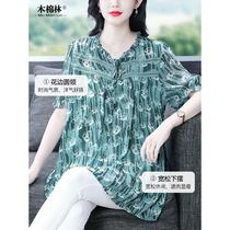 Fat mm plus size slimming temperament chiffon T-shirt for women Summer casual versatile loose belly-covering short-sleeved top for moms