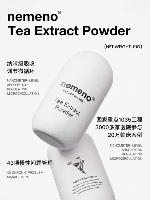 Nemeno Flower of Life Kudzu Root Tea Pigment Pure Powder 10g Bottle