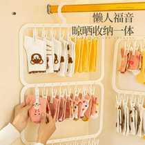 Multi-clip childrens clothes hanger home wardrobe storage baby socks drying rack multi-functional baby clothes hanger