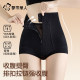 Special belly-tightening and hip-lifting pants for urban beauty cheongsam