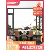 Customized insulated tempered glass 5 6A 5 sound insulation and heat insulation double layer triple layer laminated window insulating glass