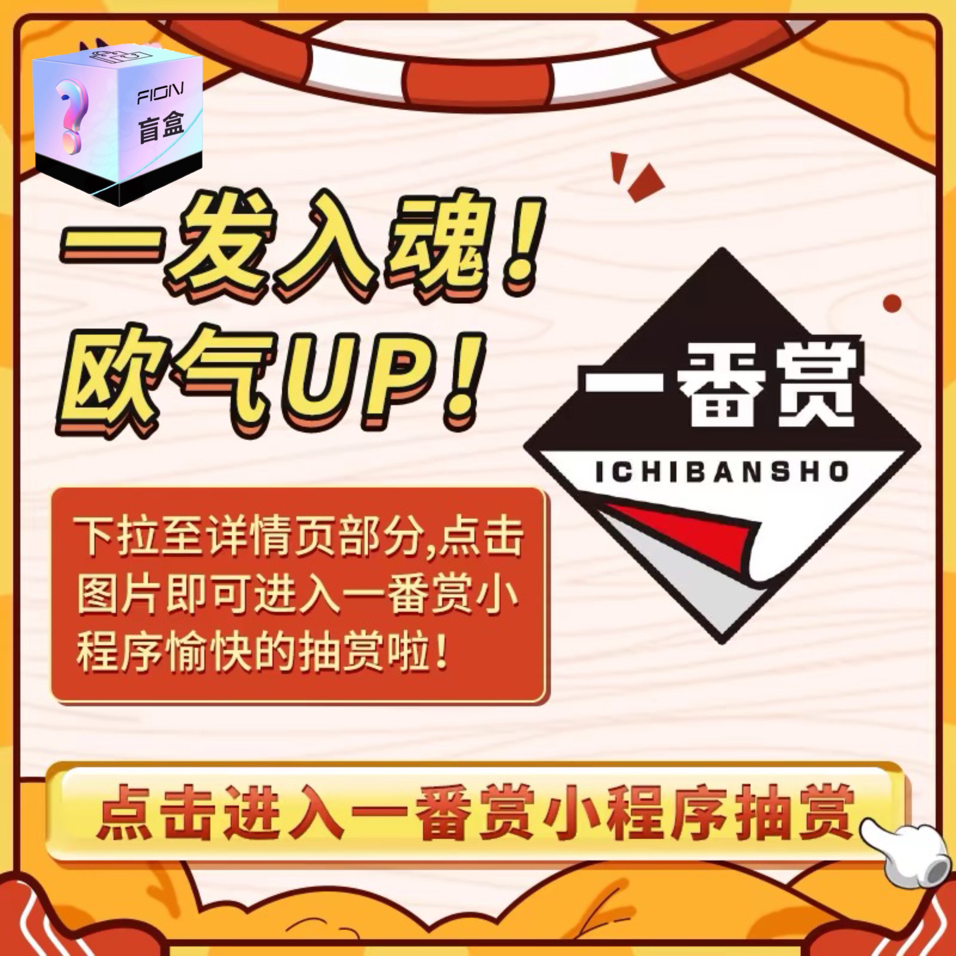 VC网红模玩