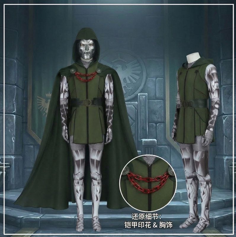 Doctor Doom Cosplay Costume Halloween Jumpsuit Cape Set Cosplay Role-Playing Outfit