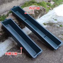 Drinking water basin chicken trough rectangular anti-sprinkling water feed feeder chicken duck pigeon trough poultry breeding trough