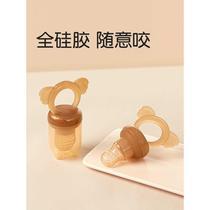 Baby fruit food supplement bite bag fruit and vegetable fun baby juice artifact bite play teether molar stick pacifier