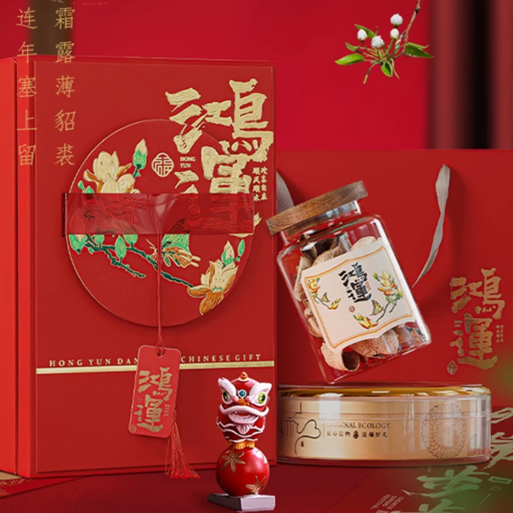 杰立包装店