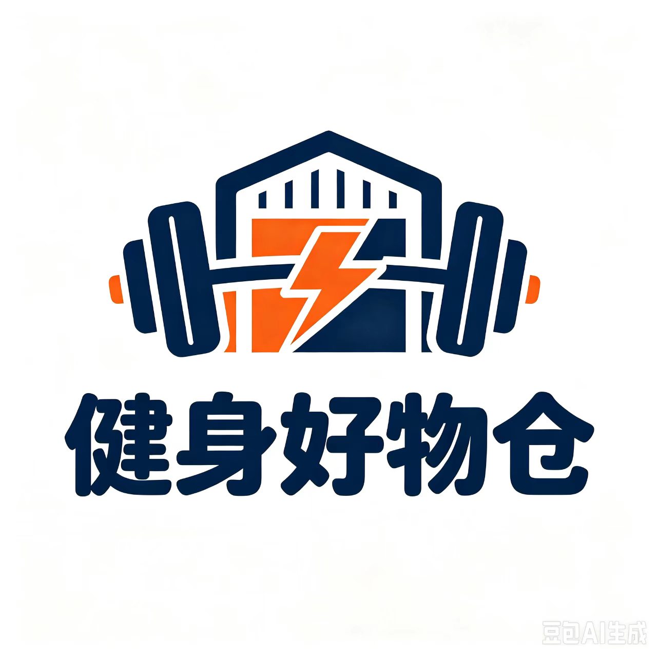 健身好物仓