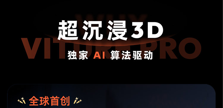 3D动态2_01.jpg