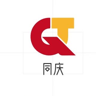同庆工厂店