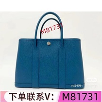 (Order Kawei: M81731) High luxury goods mens and womens bags handbags shopping bags backpacks shoulder bags