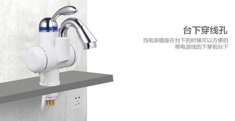 ariston 30l Vòi điện tức thời TCL TDR-31BX uốn cong nhỏ vào phòng tắm nước nóng nhanh tốc độ nước nóng - Máy đun nước bồn nước nóng năng lượng mặt trời